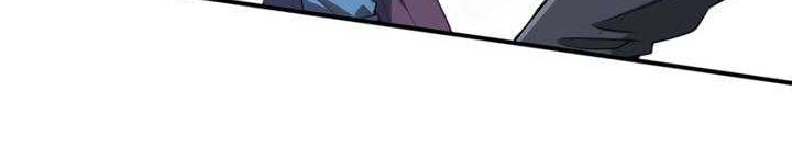 The King’s Avatar Chapter 38 Gambar 28