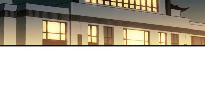 The King’s Avatar Chapter 38 Gambar 18