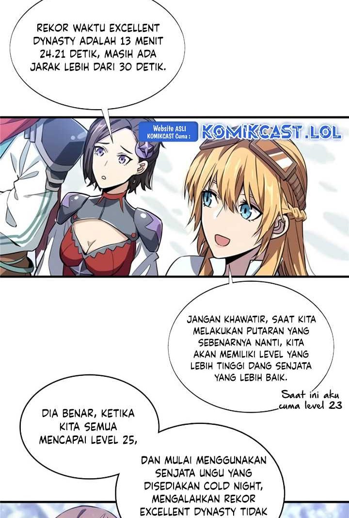 The King’s Avatar Chapter 47 Gambar 3