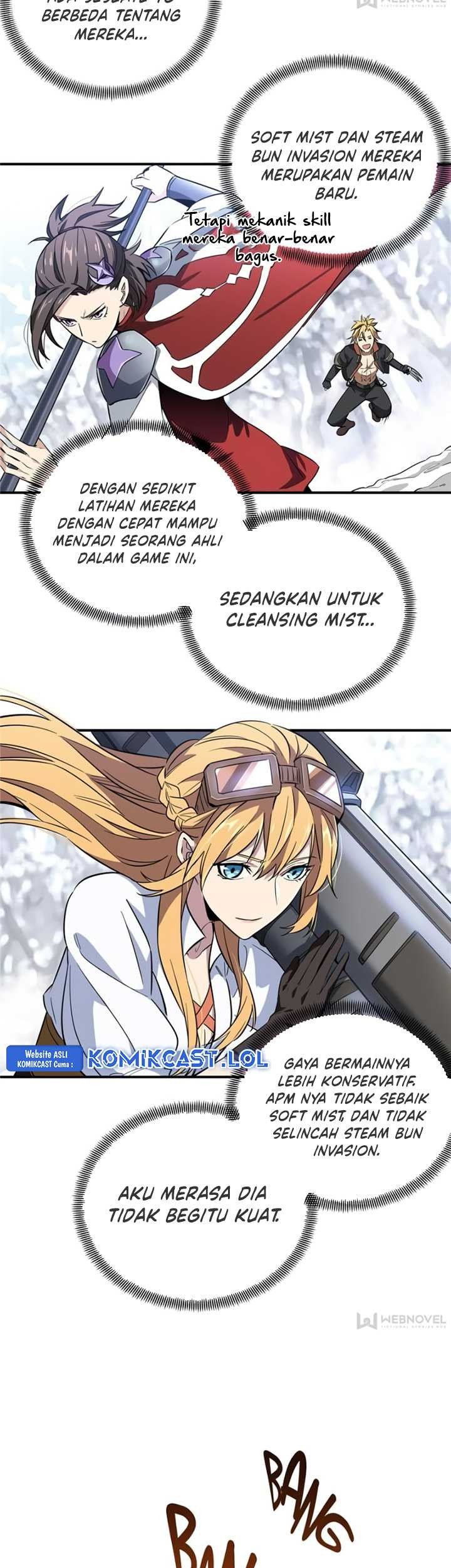 The King’s Avatar Chapter 47 Gambar 14