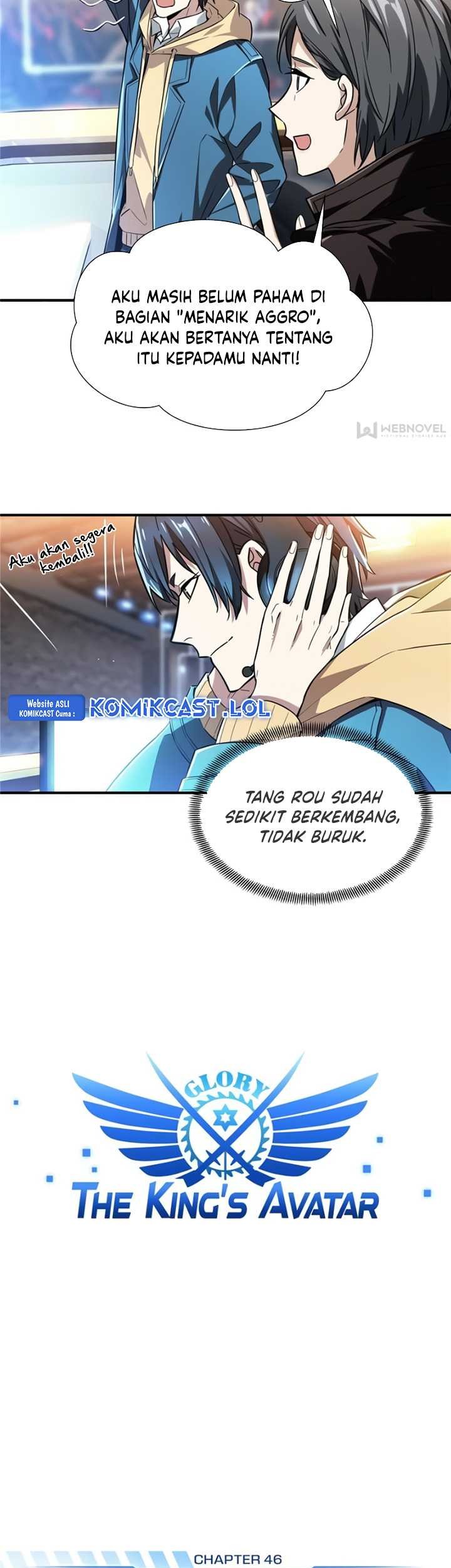 The King’s Avatar Chapter 46 Gambar 4