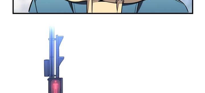 The King’s Avatar Chapter 44 Gambar 25