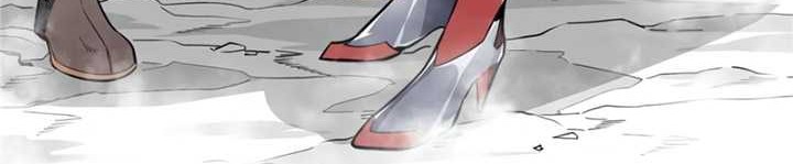 The King’s Avatar Chapter 44 Gambar 3