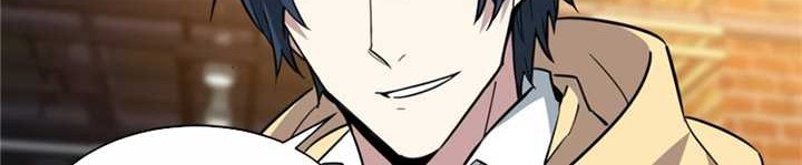 The King’s Avatar Chapter 44 Gambar 7