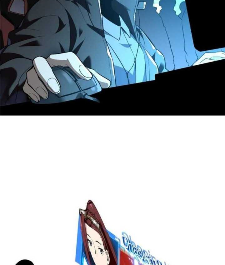 The King’s Avatar Chapter 30 Gambar 5