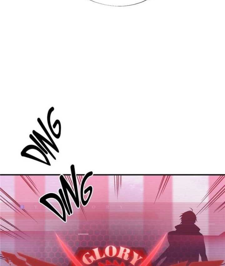 The King’s Avatar Chapter 30 Gambar 11