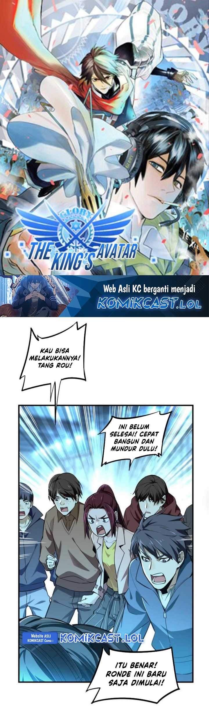 Manhua The King’s Avatar Chapter 29 gambar nomor 2