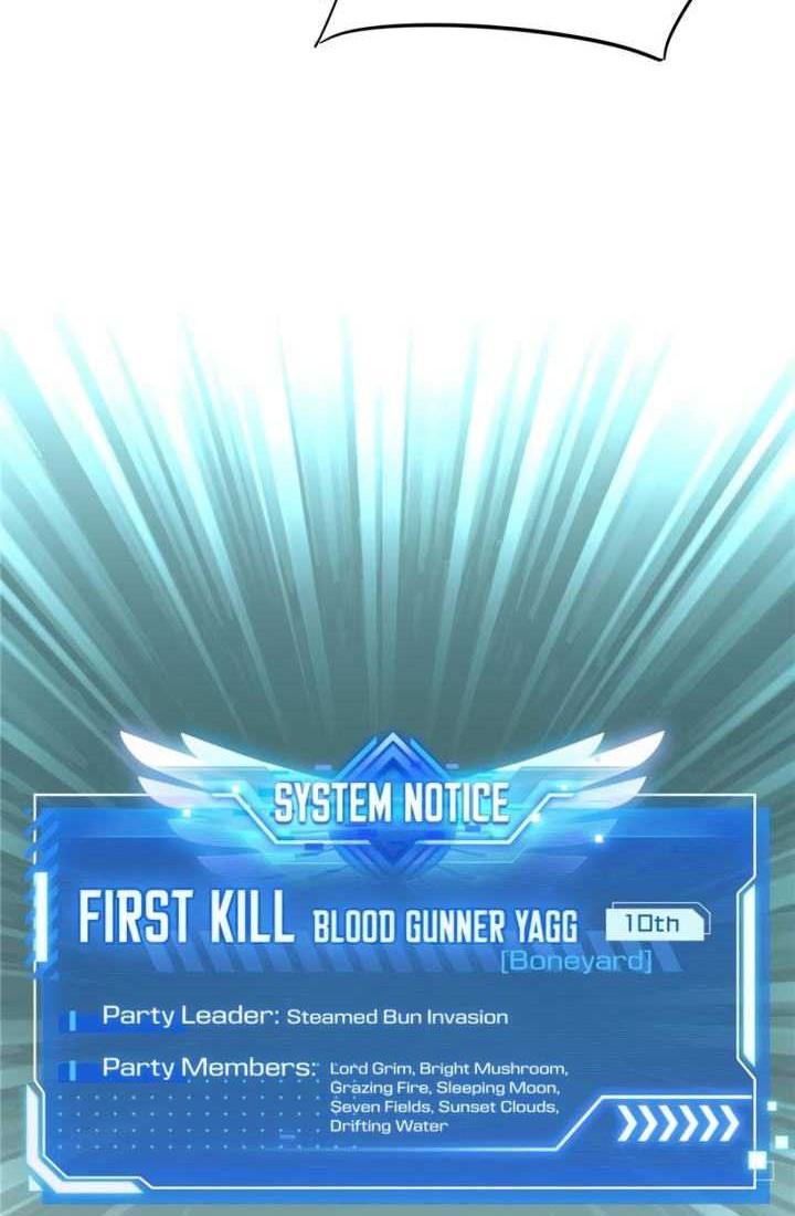 The King’s Avatar Chapter 37 Gambar 26