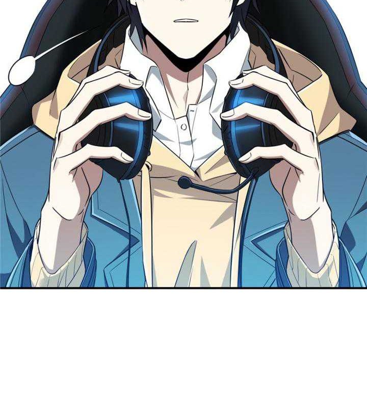 The King’s Avatar Chapter 37 Gambar 28