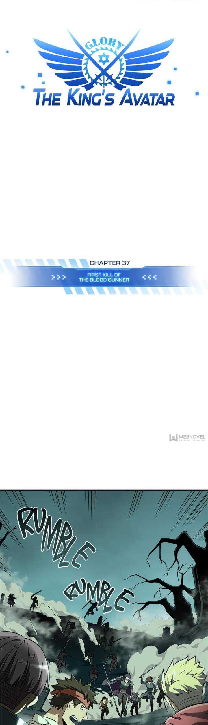 The King’s Avatar Chapter 37 Gambar 7