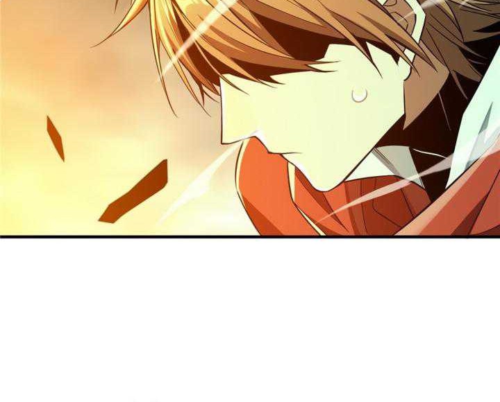 The King’s Avatar Chapter 37 Gambar 10