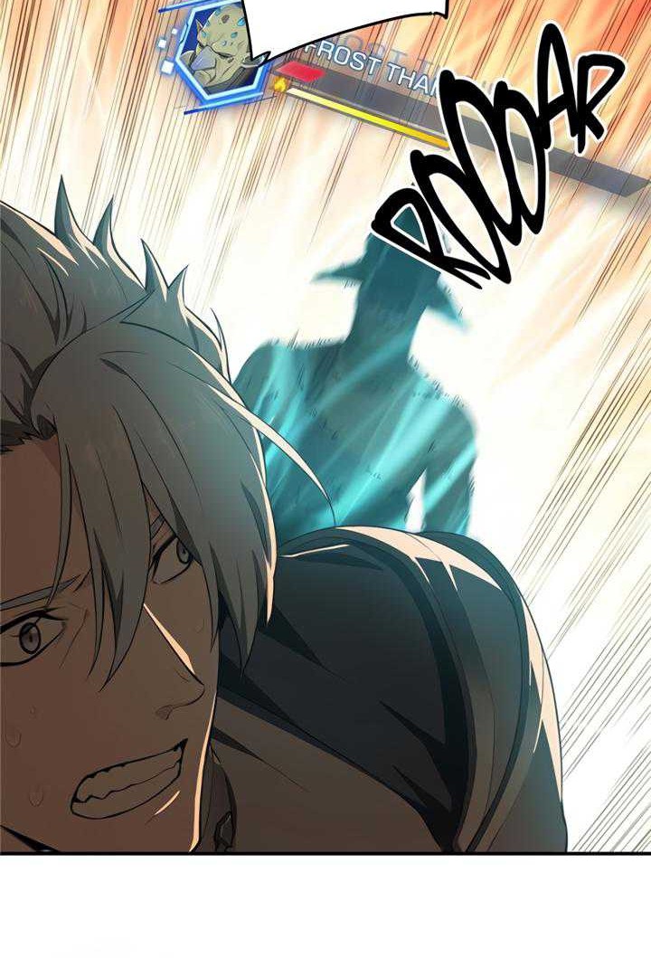 The King’s Avatar Chapter 23 Gambar 17