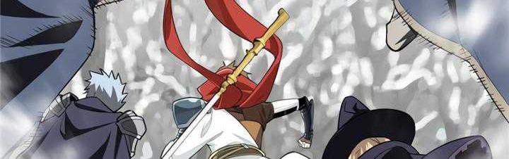 The King’s Avatar Chapter 22 Gambar 27