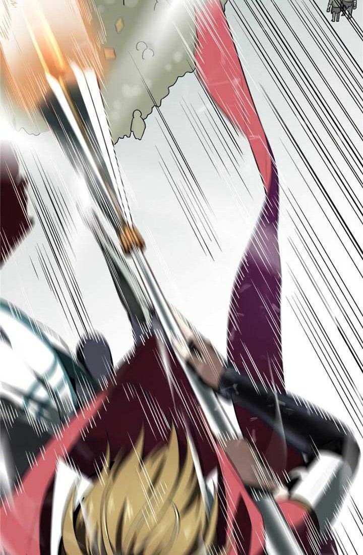 The King’s Avatar Chapter 21 Gambar 19