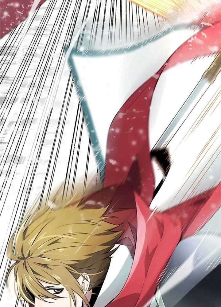 The King’s Avatar Chapter 20 Gambar 21