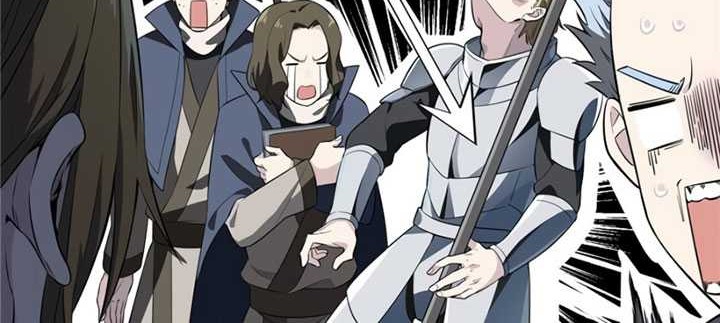 The King’s Avatar Chapter 20 Gambar 5