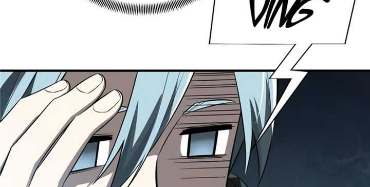 The King’s Avatar Chapter 18 Gambar 21