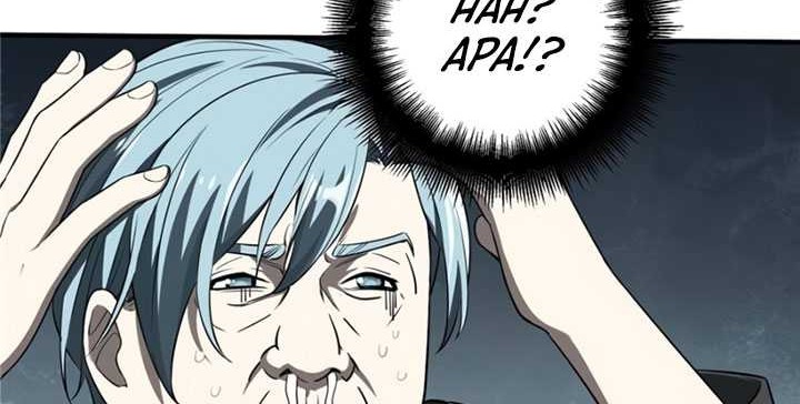 The King’s Avatar Chapter 18 Gambar 23