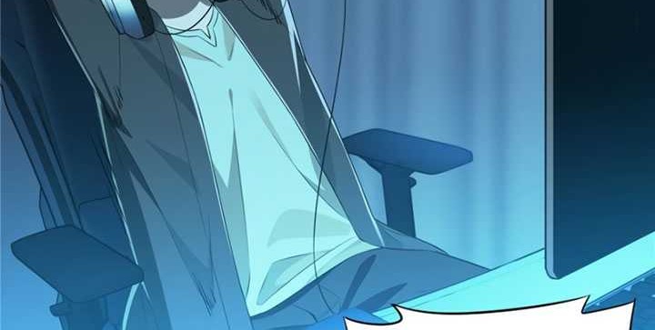 The King’s Avatar Chapter 18 Gambar 25