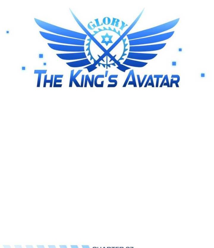 The King’s Avatar Chapter 27 Gambar 9