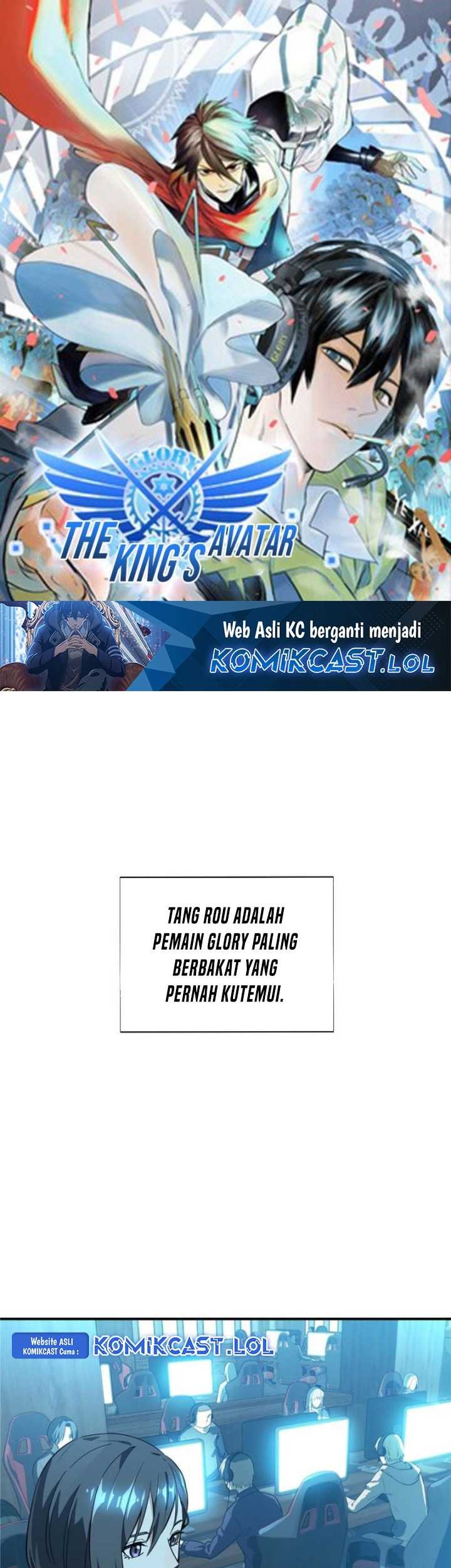Manhua The King’s Avatar Chapter 26 gambar nomor 2