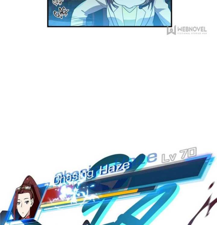 The King’s Avatar Chapter 26 Gambar 5