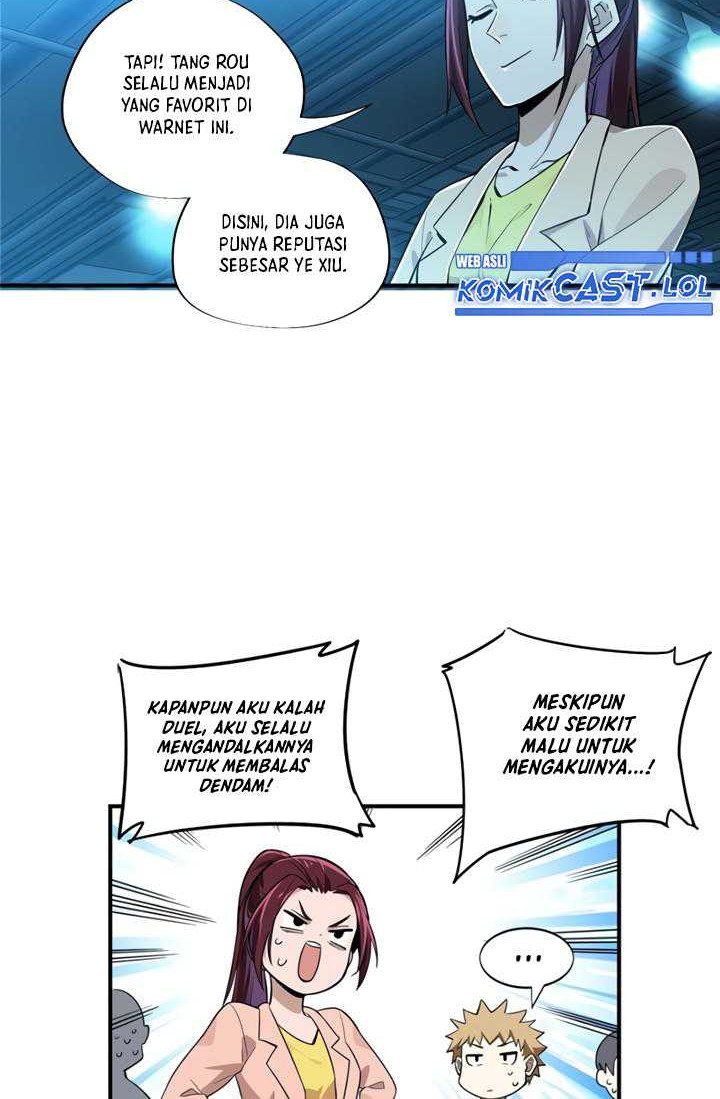The King’s Avatar Chapter 25 Gambar 27