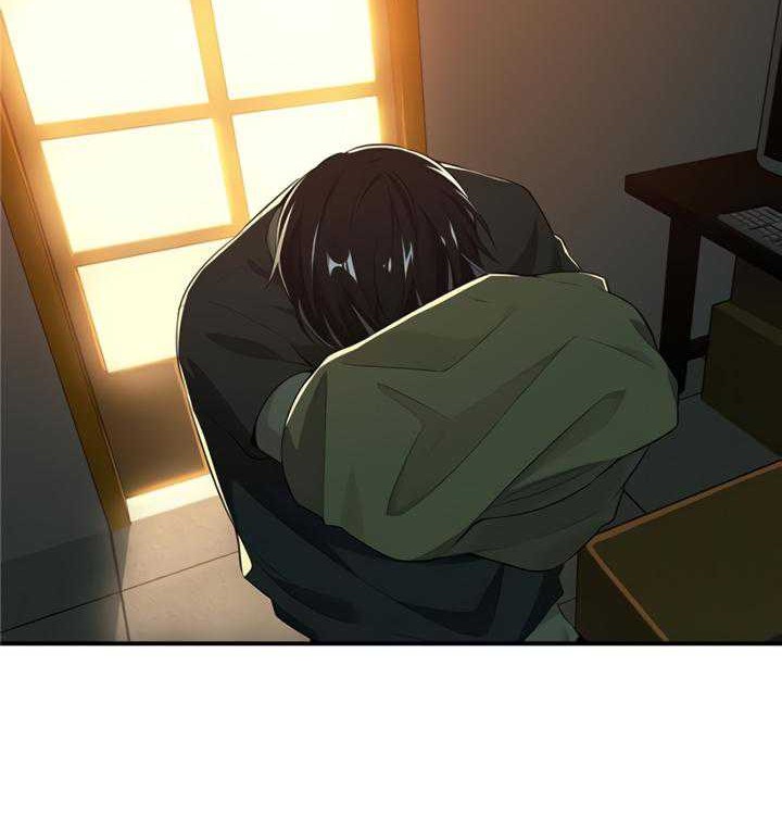 The King’s Avatar Chapter 24 Gambar 25