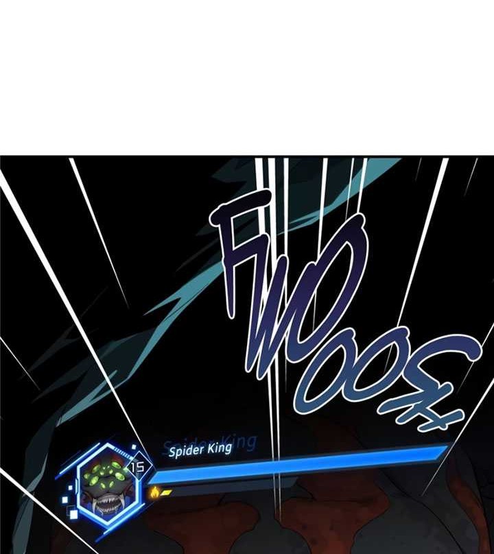 The King’s Avatar Chapter 13 Gambar 3