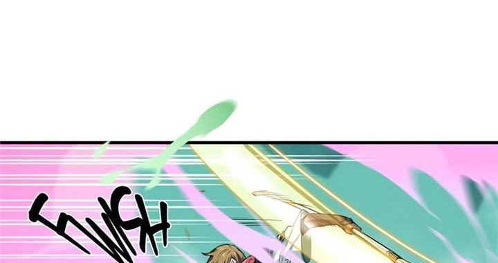 The King’s Avatar Chapter 13 Gambar 11