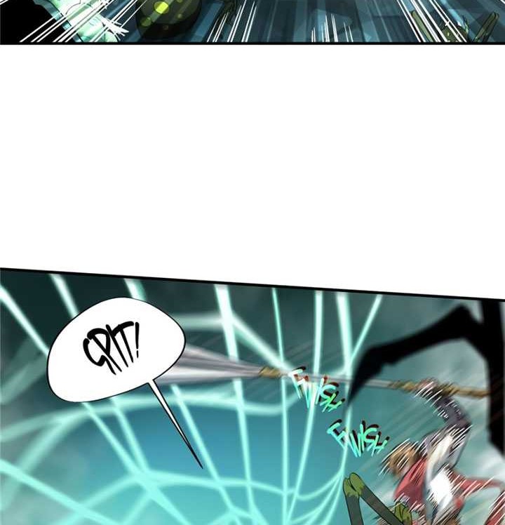 The King’s Avatar Chapter 12 Gambar 23