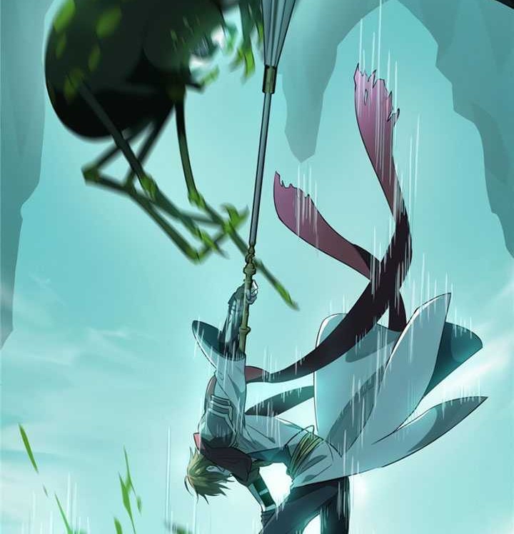 The King’s Avatar Chapter 12 Gambar 25