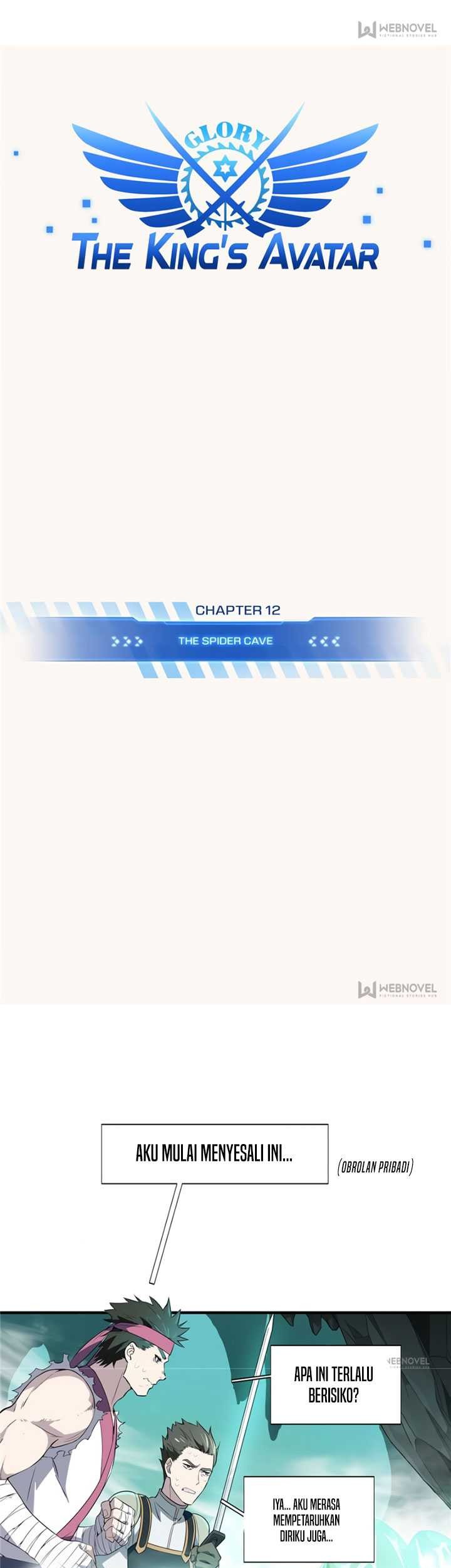 The King’s Avatar Chapter 12 Gambar 4