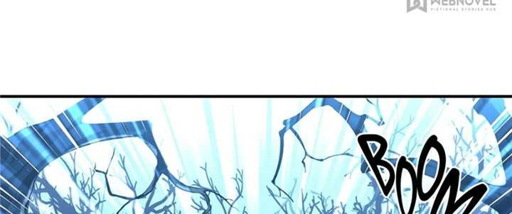 The King’s Avatar Chapter 11 Gambar 17