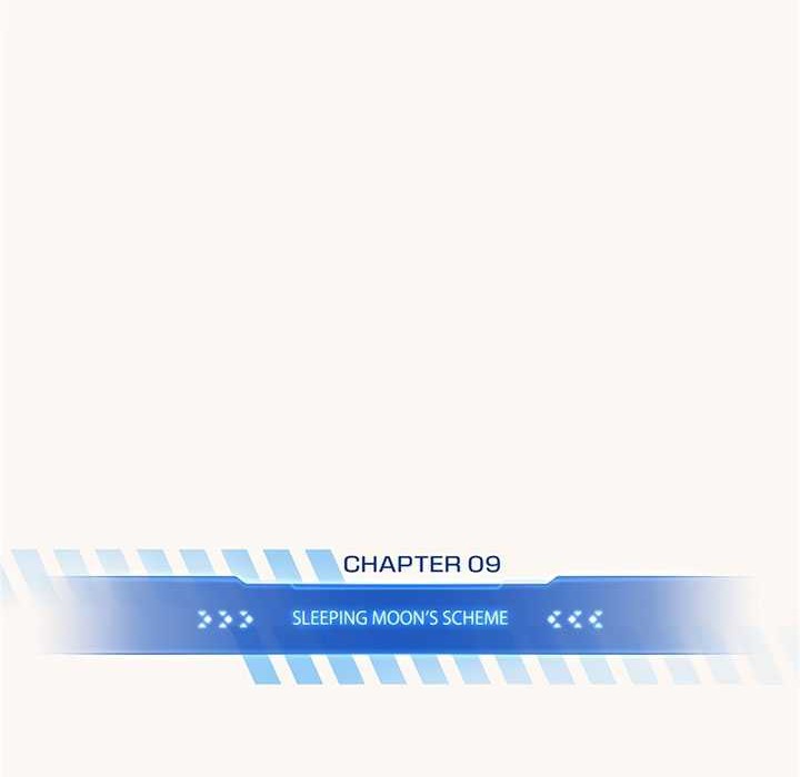 The King’s Avatar Chapter 09 Gambar 5