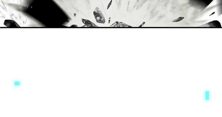 The King’s Avatar Chapter 17 Gambar 29