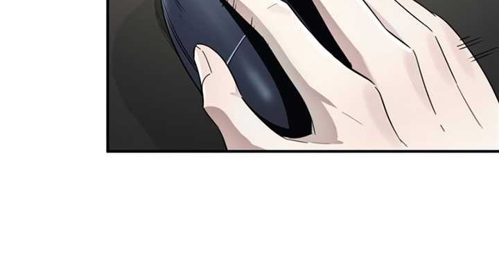 The King’s Avatar Chapter 17 Gambar 37