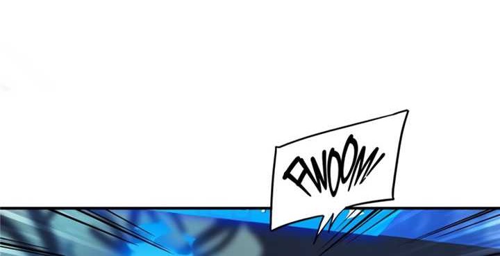 The King’s Avatar Chapter 17 Gambar 13