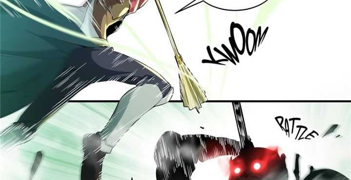 The King’s Avatar Chapter 17 Gambar 17