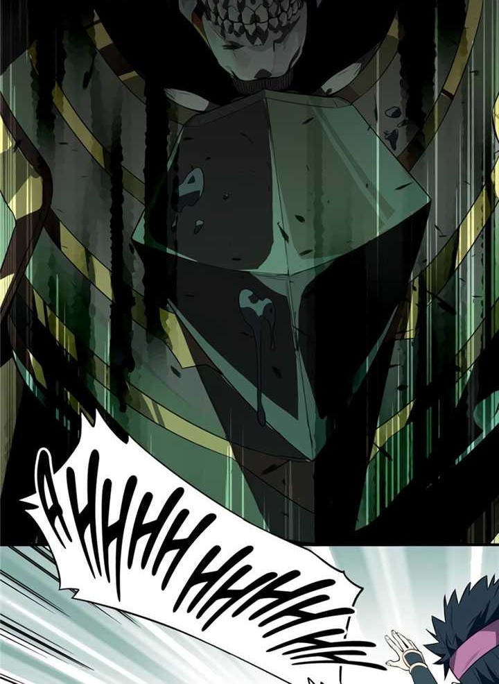 The King’s Avatar Chapter 16 Gambar 23