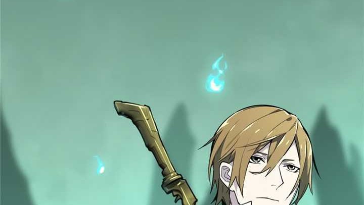 The King’s Avatar Chapter 16 Gambar 9