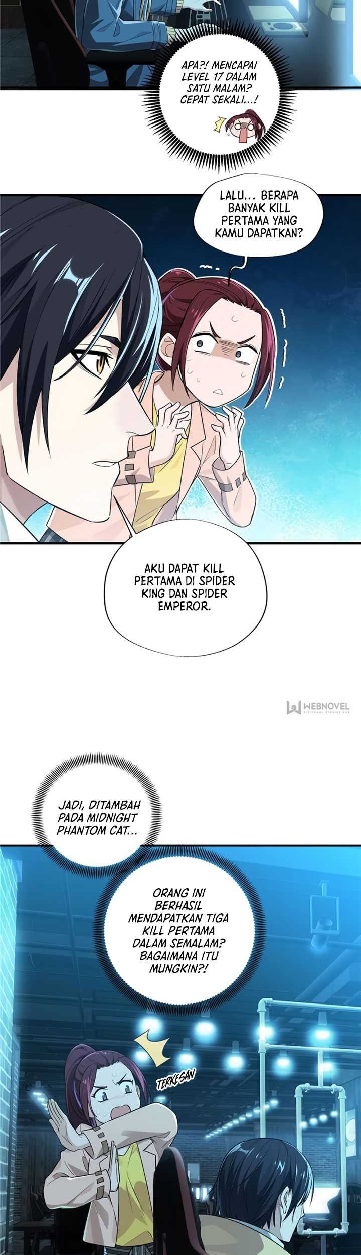 The King’s Avatar Chapter 15 Gambar 8