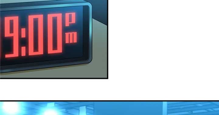 The King’s Avatar Chapter 15 Gambar 17