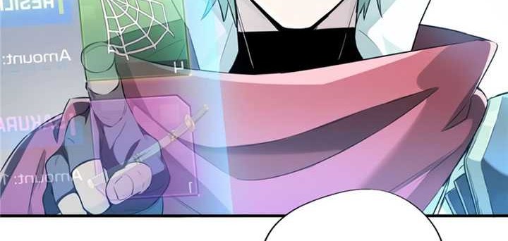 The King’s Avatar Chapter 14 Gambar 23