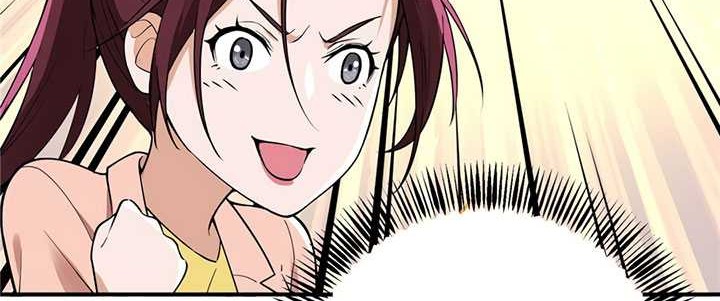 The King’s Avatar Chapter 03 Gambar 19