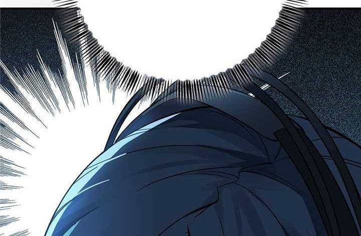 The King’s Avatar Chapter 03 Gambar 11