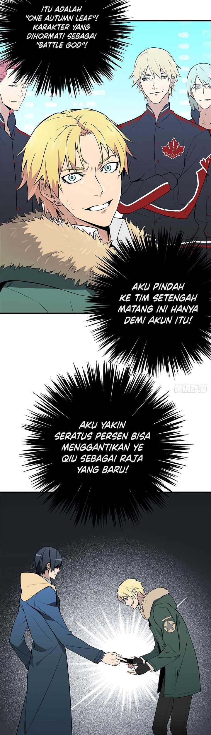 The King’s Avatar Chapter 01 Gambar 22