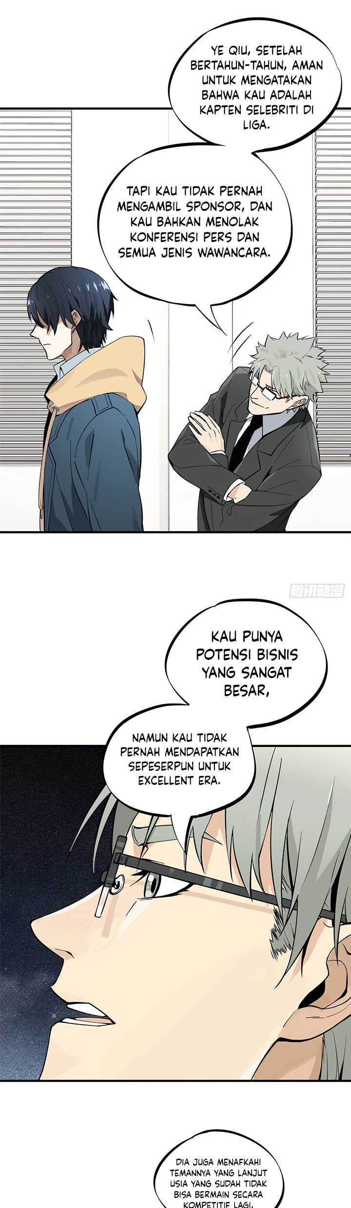 The King’s Avatar Chapter 01 Gambar 40