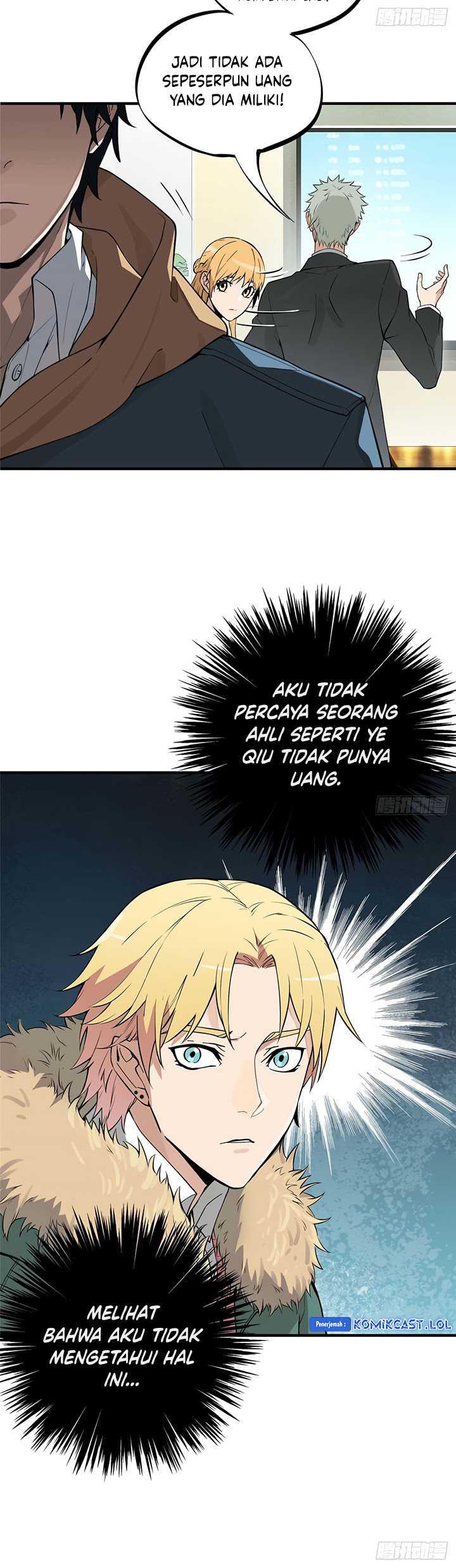 The King’s Avatar Chapter 01 Gambar 41