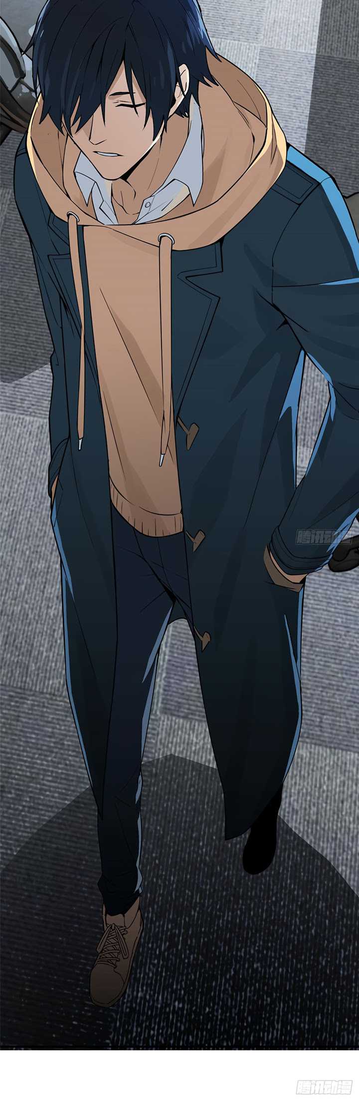 The King’s Avatar Chapter 01 Gambar 35